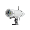 Pyrometer for temperature measurement 700-2500℃